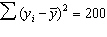 <strong>In a simple linear regression problem, the following sum of squares are produced: , , and . The percentage of the variation in y that is explained by the variation in x is:</strong> A)25% B)75% C)33% D)50%