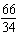 <strong>Which is 2 as an improper fraction?</strong> A) B) C) D)