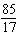 Convert to a whole number.