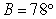 Given , , and , use the Law of Sines to solve the triangle for the value of b. Round answer to two decimal places.