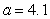Given , , and , use the Law of Sines to solve the triangle for the value of b. Round answer to two decimal places.