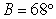 Given , , and , use the Law of Sines to solve the triangle for the value of a. Round answer to two decimal places.