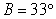 Given , , and , use the Law of Sines to solve the triangle for the value of b. Round answer to two decimal places.