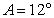 Given , , and , use the Law of Sines to solve the triangle (if possible) for the value of c. If two solutions exist, find both. Round answer to two decimal places.