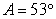 Determine a value for b such that a triangle with and has no solution. Round your answer to the nearest hundredth.