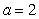 Determine a value for b such that a triangle with and has no solution. Round your answer to the nearest hundredth.