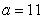 Given , , and , use the Law of Cosines to solve the triangle for the value of C. Round answer to two decimal places.