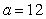 Given , , and , use Heron's Area Formula to find the area of triangle . Round answer to two decimal places.