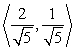 <strong>Find a unit vector in the direction of .</strong> A) B) C) D) E)