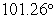 <strong>Find the angle between the vectors u and v if and . Round answer to two decimal places.</strong> A) B) C) D) E)