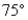 <strong>Find the angle between the vectors u and v. </strong> A) B) C) D) E)