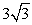 <strong>Find the absolute value of the complex number .</strong> A) B) C) D) E)