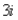 Plot the following complex number.    