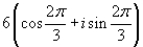 <strong>Write the complex number shown below in trigonometric form. </strong> A) B) C) D) E)