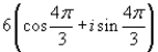 <strong>Write the complex number shown below in trigonometric form. </strong> A) B) C) D) E)