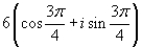 <strong>Write the complex number shown below in trigonometric form. </strong> A) B) C) D) E)