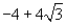 Find the trigonometric form of the complex number shown below.
