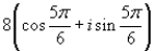 <strong>Find the trigonometric form of the complex number shown below. </strong> A) B) C) D) E)