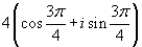 <strong>Find the trigonometric form of the complex number shown below. </strong> A) B) C) D) E)