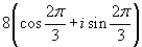 <strong>Find the trigonometric form of the complex number shown below. </strong> A) B) C) D) E)