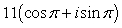 <strong>Find the trigonometric form of the complex number shown below. </strong> A) B) C) D) E)