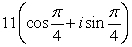 <strong>Find the trigonometric form of the complex number shown below. </strong> A) B) C) D) E)