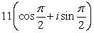 <strong>Find the trigonometric form of the complex number shown below. </strong> A) B) C) D) E)