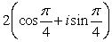 <strong>Find the trigonometric form of the complex number shown below. </strong> A) B) C) D) E)