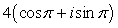 <strong>Find the trigonometric form of the complex number shown below. </strong> A) B) C) D) E)