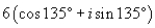 Graphically represent the following complex number.    