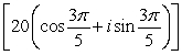 <strong>Perform the operation shown below and leave the result in trigonometric form. </strong> A) B) C) D) E)