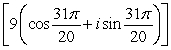<strong>Perform the operation shown below and leave the result in trigonometric form. </strong> A) B) C) D) E)