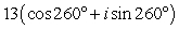 <strong>Perform the operation shown below and leave the result in trigonometric form. </strong> A) B) C) D) E)