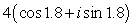 <strong>Perform the operation shown below and leave the result in trigonometric form. </strong> A) B) C) D) E)