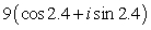 <strong>Perform the operation shown below and leave the result in trigonometric form. </strong> A) B) C) D) E)