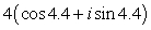 <strong>Perform the operation shown below and leave the result in trigonometric form. </strong> A) B) C) D) E)
