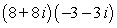 Perform the indicated operation using trigonometric form. Leave answer in trigonometric form.