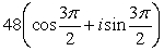 <strong>Perform the indicated operation using trigonometric form. Leave answer in trigonometric form. </strong> A) B) C) D) E)