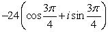 <strong>Perform the indicated operation using trigonometric form. Leave answer in trigonometric form. </strong> A) B) C) D) E)