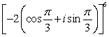 Use DeMoivre's Theorem to find the indicated power of the following complex number.
