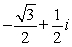 Find the fifth roots of . Write the roots in trigonometric form.