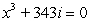 Find all solutions to the following equation.  