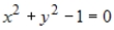 <strong>Match the graph with its equation. </strong> A) B) C) D) E)
