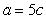 <strong>Find the standard form of the equation of the ellipse with the given characteristics.center: (3, -5) foci: (-2, -5), (8, -5)</strong> A) B) C) D) E)