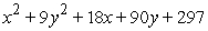 <strong>Find the center and vertices of the ellipse. = 0</strong> A)center: (-5, -9) vertices: (-8, -9), (-2, -9) B)center: (9, 5) vertices: (8, 5), (10, 5) C)center: (-9, -5) vertices: (-10, -5), (-8, -5) D)center: (-9, -5) vertices: (-12, -5), (-6, -5) E)center: (9, 5) vertices: (6, 5), (12, 5)