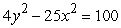 <strong>Find the vertices and asymptotes of the hyperbola. </strong> A)vertices: (0, <font face=symbol></font>5) asymptote: B)vertices: (0, <font face=symbol></font>5) asymptote: C)vertices: (<font face=symbol></font>5, 0) asymptote: D)vertices: (<font face=symbol></font>5, 0) asymptote: E)vertices: (<font face=symbol></font>5, 2) asymptote: