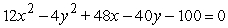 <strong>Find the center and vertices of the hyperbola. </strong> A)center: (2, 5) vertices: (2, 3), (2, 7) B)center: (-2, -5) vertices: (-2, -7), (-2, -3) C)center: (-2, -5) vertices: (-4, -5), (0, -5) D)center: (2, 5) vertices: (0, 5), (4, 5) E)center: (5, 2) vertices: (3, 2), (7, 2)