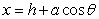 <strong>Which set of parametric equations represents the following line or conic?Use and .Ellipse: vertices ,foci </strong> A) B) C) D) E)
