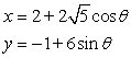 <strong>Which set of parametric equations represents the following line or conic?Use and .Ellipse: vertices ,foci </strong> A) B) C) D) E)