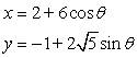 <strong>Which set of parametric equations represents the following line or conic?Use and .Ellipse: vertices ,foci </strong> A) B) C) D) E)